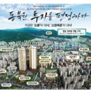 미소인치과의원 이미지