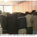 미수테니스장 이미지