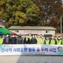 주택관리공단 이미지