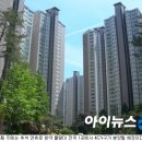 (주)금산종합건설 이미지