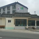 구정상동경로당 이미지