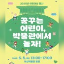영화백양 이미지