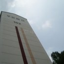 완산-105 이미지