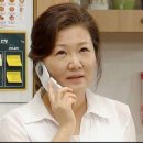 경수야채