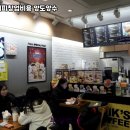 유리다방