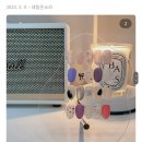네일은소리 네이버블로그