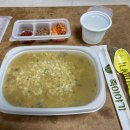 죽이야기(일산점)