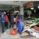 곰소수산