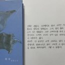 덩어리 이미지