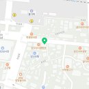 대아루식당