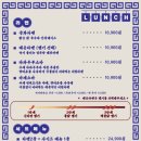 야끼니꾸코미오
