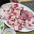[남부] 올데이브런치 A 이미지