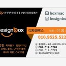 오락조아 이미지