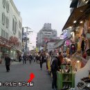 홍대튀김 이미지