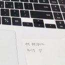 한중국제교육원 이미지