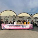 세종시교통장애인협회 이미지