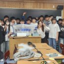 속초해랑중학교