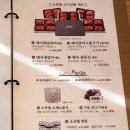 소삿벌갈비랑냉면
