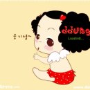 네언니