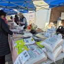 서경원농장 이미지