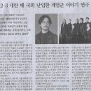 (유)좋은세상 - 전주시 완산구 | (유)좋은세상