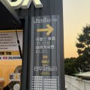대학로 | 대학로연극 &lt;런투패밀리&gt; 후기