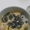 제주 도두동 맛집 추천 갈비문어라면 맛집 이호테호 근처 혼밥하기 좋은 라면집 제주라면2호점 후기