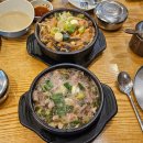 번창해장국 | 뚝배기 양평해장국 광주본점 (경기 광주양평해장국 목현동 맛집) 후기