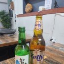 역전솥뚜껑삼겹살 이미지