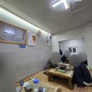 강원식당 이미지