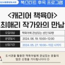 물금읍 청룡로 이미지