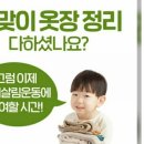 이어이어되살림 이미지