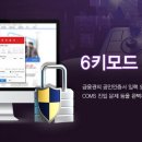 BK국제상점 네이버블로그