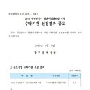 경제문화공동체더함 이미지