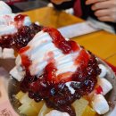 롯데리아남동구청점