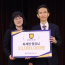 최재영치과의원 이미지