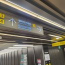 2번 출구 이미지