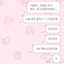 (유)희망광산 | 2025.06.09~