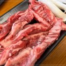 기대만족 이천점 이미지