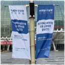 호야엔터테인먼트 네이버블로그