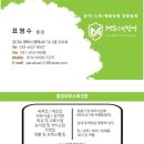 MS지역아동센터 이미지