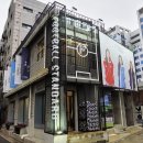 풋볼스탠다드 이미지