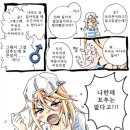 아이프로덕션