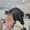 환호미용실