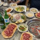 소플러스평택 티스토리