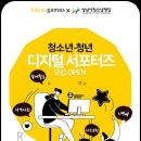 PC클럽엔터 이미지