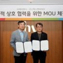 주식회사 엔비티 이미지