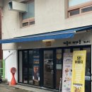 와이블랙 티스토리