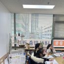즐거운보습영어학원 이미지