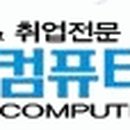 지아이티아카데미주 이미지